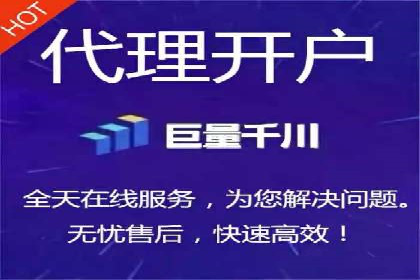 专业SEM账户托管成功案例分享